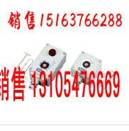 供應(yīng)KBZ-220隔爆型位置開(kāi)關(guān)5