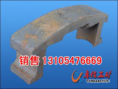 礦車鐵碰頭1圖片