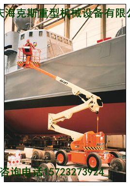 供應重慶高空作業(yè)車JLG高空作業(yè)設備