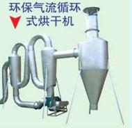 供應(yīng)全自動木炭機(jī)  *木炭機(jī)  *木炭機(jī)技術(shù)  北京木炭機(jī)廠