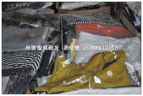 供應(yīng)北京眾合動物園外貿(mào)服裝批發(fā)市場