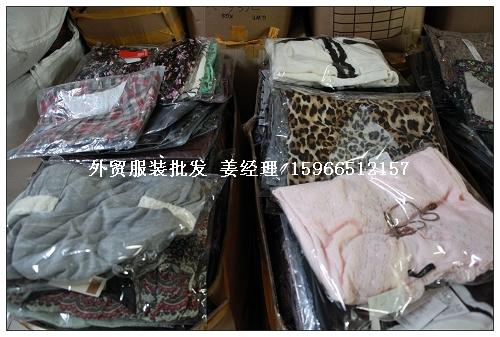 供應(yīng)貴陽外貿(mào)服裝批發(fā)市場貴陽服裝網(wǎng)