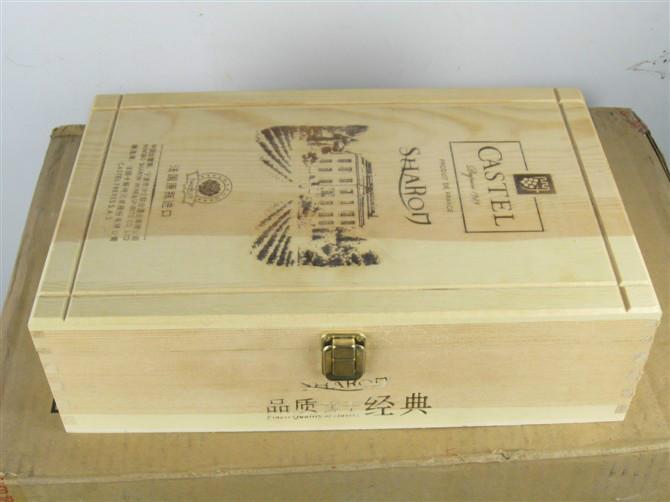 供應上海木質(zhì)酒盒批發(fā)