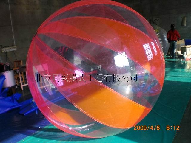 供應(yīng)水上步行球步行球*質(zhì)步行球