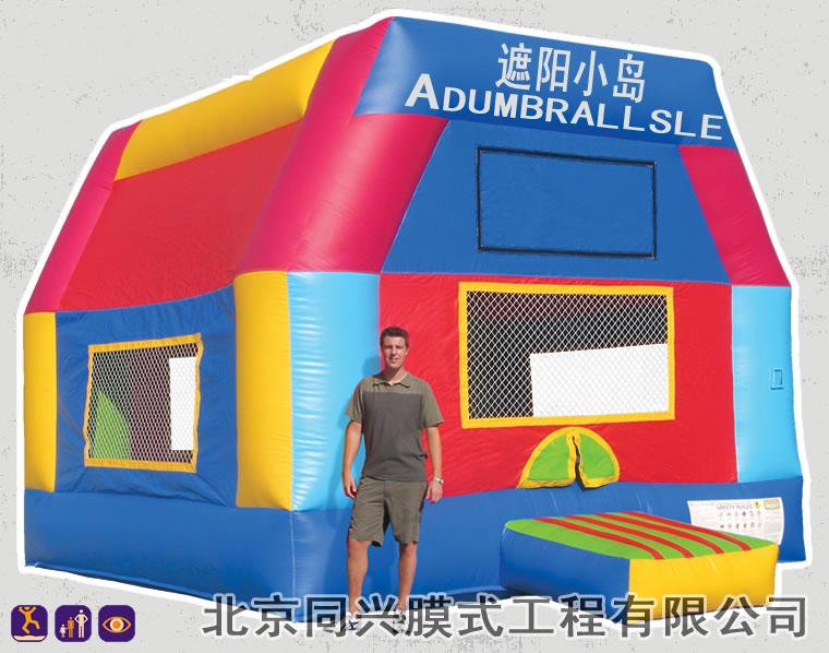 遮陽充氣城堡圖片