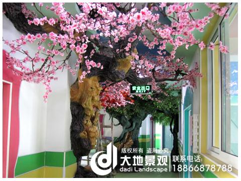 供應(yīng)生態(tài)園景觀假山假樹制作