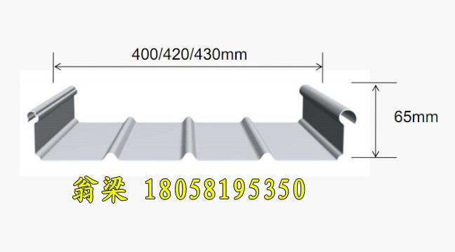 供应65-430铝镁锰板合金板屋面板