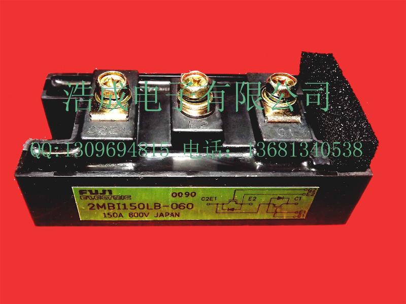 FUJI品牌IGBT模块2MBI150LB-060图片