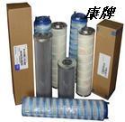 頗爾濾芯HC572FEC9H圖片