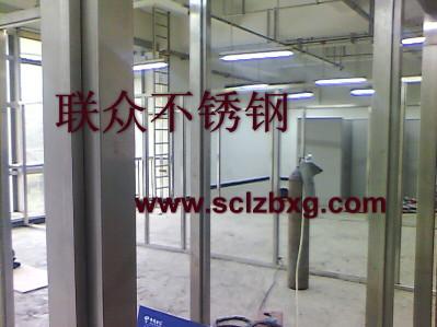 成都辦公隔斷圖片
