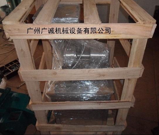 供應廣州不銹鋼*粉碎機廠家批發(fā)