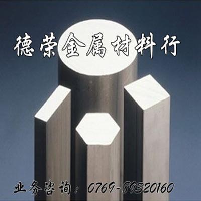 供应高耐磨6063铝合金 高耐温6063铝合金 6063铝条