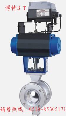 氣動V型對夾球閥圖片