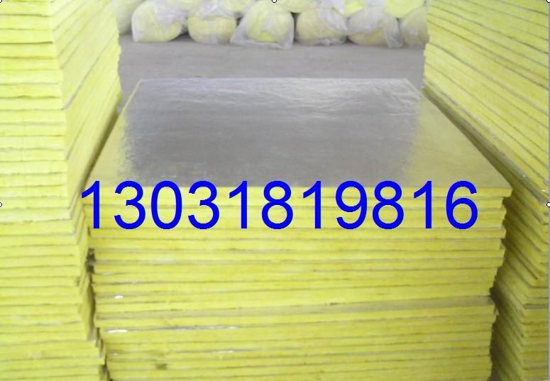玻璃棉保溫材料圖片