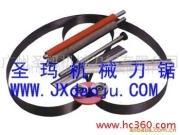 片皮機大鏟機配件哪里有