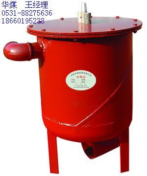 供應(yīng)水封阻火泄爆裝置ZS系列水封阻火泄爆裝置