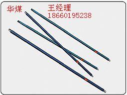 供應(yīng)鉆桿B19鉆桿