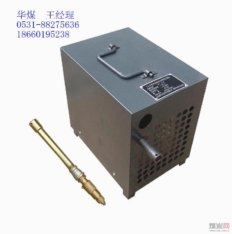 供應(yīng)路面抑塵劑DR-201型路面抑塵劑