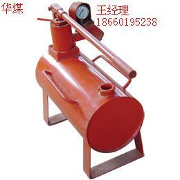 DZD40-B型手動(dòng)升柱器（手動(dòng)泵站，單體液壓支柱注液器）