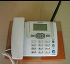 供應(yīng)【長(zhǎng)沙無(wú)線座機(jī)】【長(zhǎng)沙裝光纖】