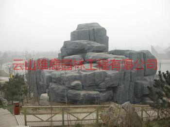 供應(yīng)庭院塑石假山