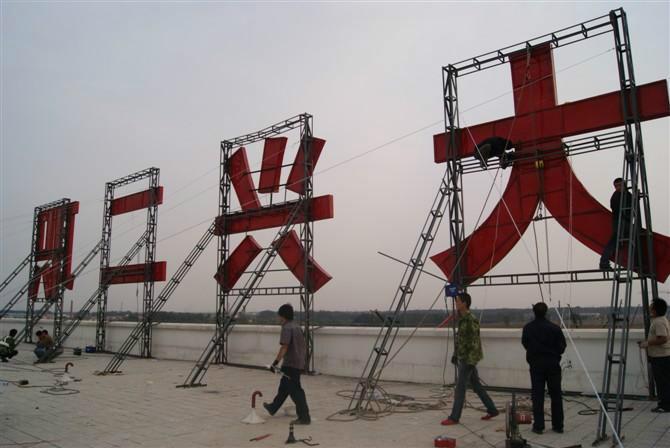 供應(yīng)樣例圖片