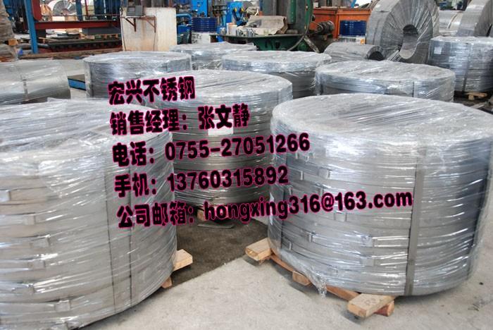 日本新日鐵301圖片/日本新日鐵301樣板圖 (2)