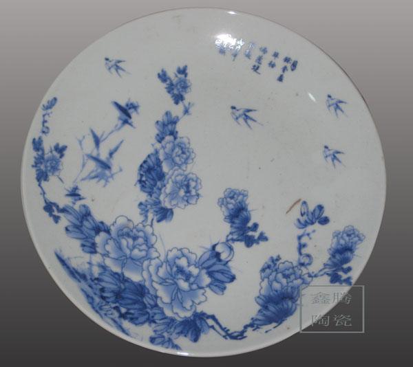 供應江西青花瓷瓷盤