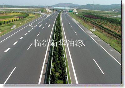 供应道路标线漆，道路标线漆厂家，马路划线漆价格图片