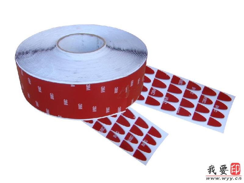 供應(yīng)3M69膠布