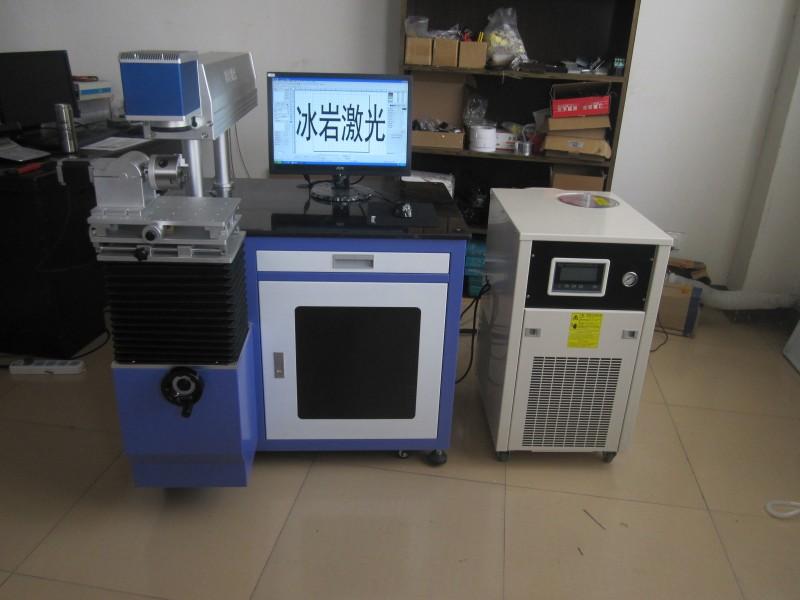 供應(yīng)硬質(zhì)合金刀具激光打標(biāo)機(jī)