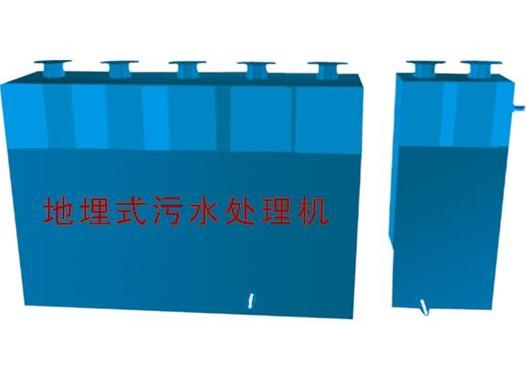 西安地埋式一體化污水處理設(shè)備圖片