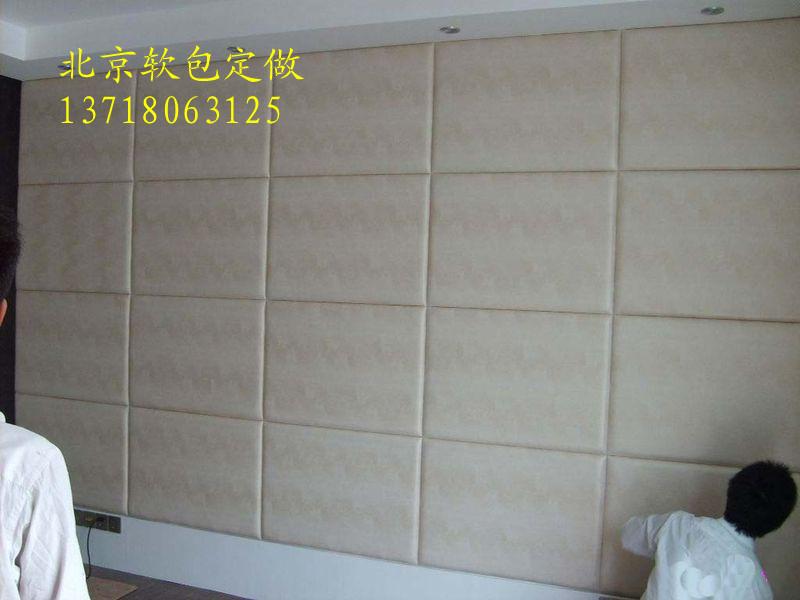 供應(yīng)北京古典軟包定做13718063125