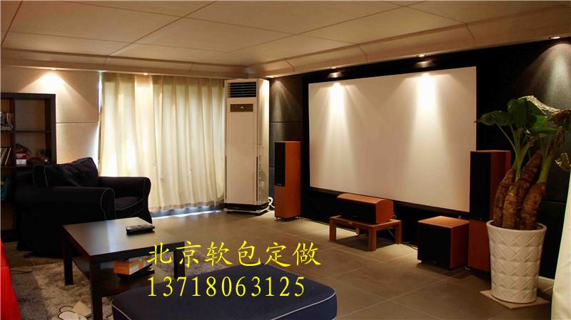 供應(yīng)北京背景墻軟硬包定做13718063125 阻燃軟包定做 監(jiān)獄軟包背景墻定做 防火軟包硬包