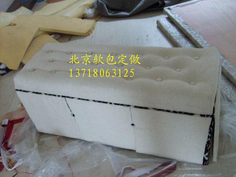 供應(yīng)北京布藝吸音板木質(zhì)吸音板（簡稱新型軟包）13718063125