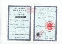 寧鄉(xiāng)土花豬、寧鄉(xiāng)花豬、湖南寧鄉(xiāng)花豬、寧鄉(xiāng)黑豬