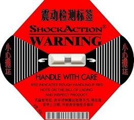 供应Shockaction50G防震标签 振动标签