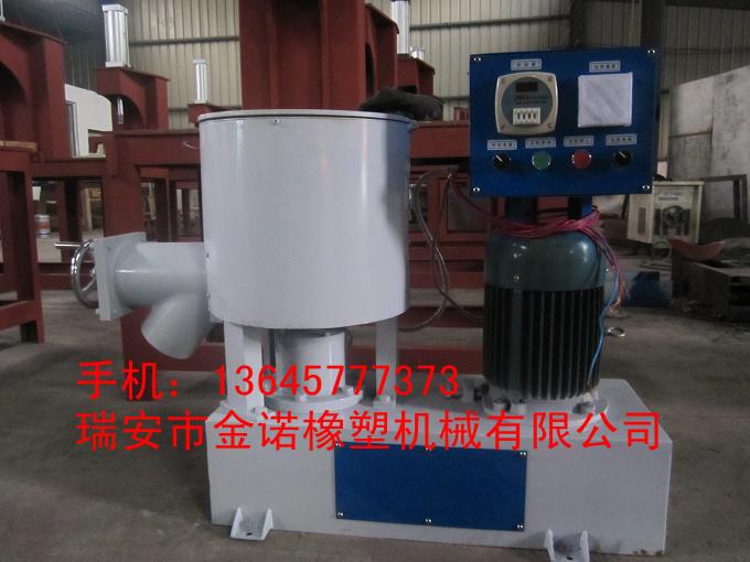 供應(yīng)PE電加溫高速混料機(jī)/PE電加溫高速拌料機(jī)