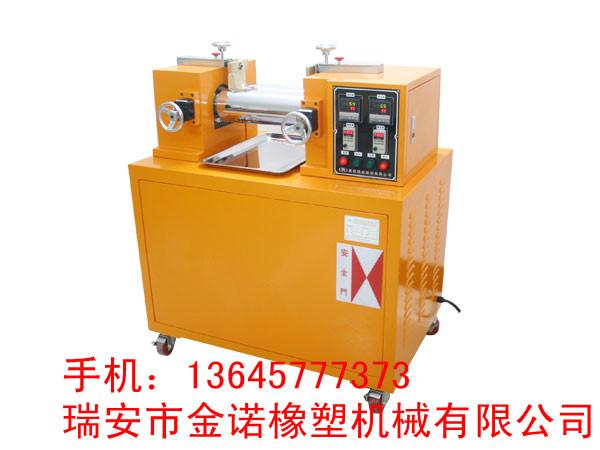 供應(yīng)6寸煉膠機(jī)