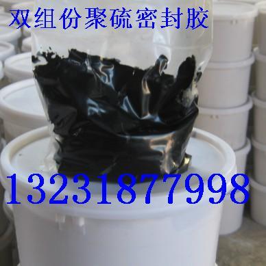 供應(yīng)紅顏色遇水膨脹止水條批發(fā)價(jià)格