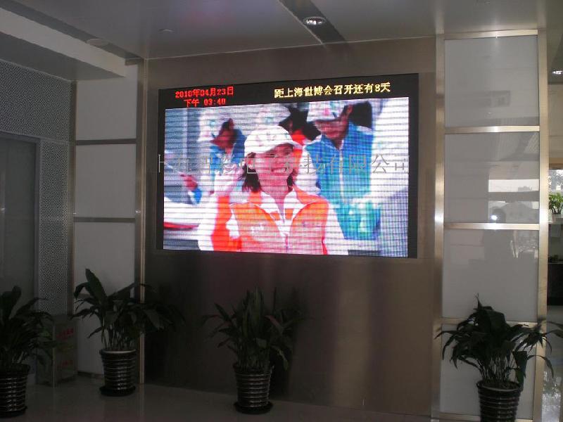 LED室內(nèi)全彩顯示屏圖片