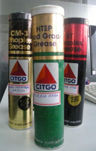 供應進口的雪鐵戈食品級潤滑脂