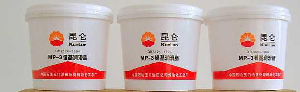 二硫化鉬潤(rùn)滑脂圖片/二硫化鉬潤(rùn)滑脂樣板圖 (4)