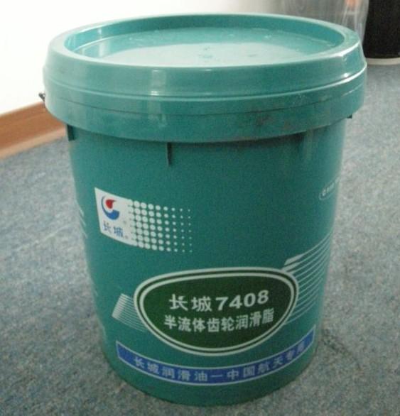 供應(yīng)長城7408號半流體齒輪潤滑脂