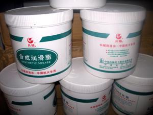 供應(yīng)長城真空硅脂7502歡迎*！