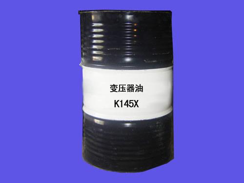 昆侖45X變壓器油歡迎搶購圖片