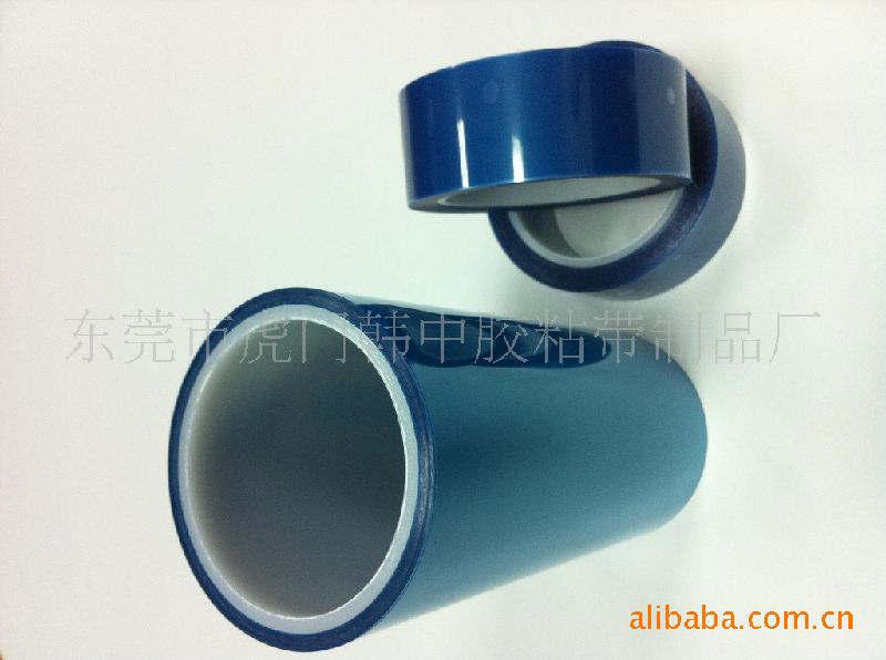供應(yīng)PET藍(lán)色保護(hù)膜，東莞PET藍(lán)色保護(hù)膜生產(chǎn)廠(chǎng)家，廠(chǎng)家直銷(xiāo)