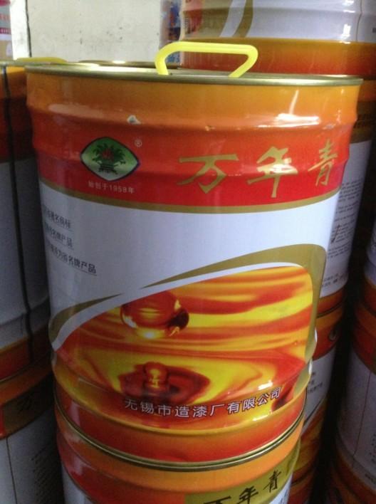 供應(yīng)張家港*萬年青油漆