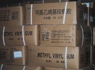 供應(yīng)南京東爵硅膠原材料*價格公布