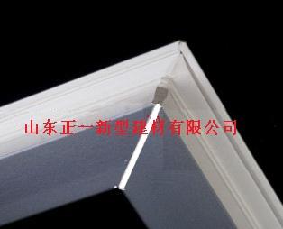 供應(yīng)鋁塑共擠型材